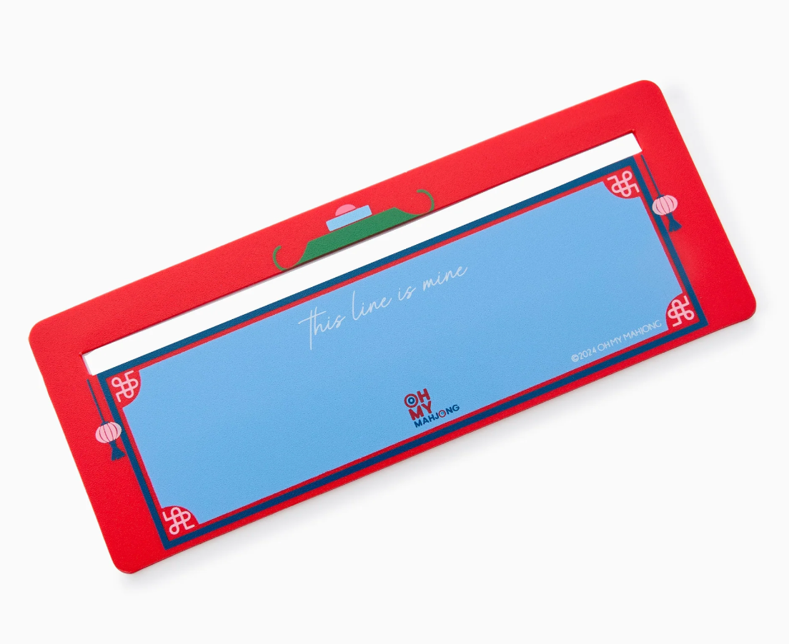 RED LINE FINDER