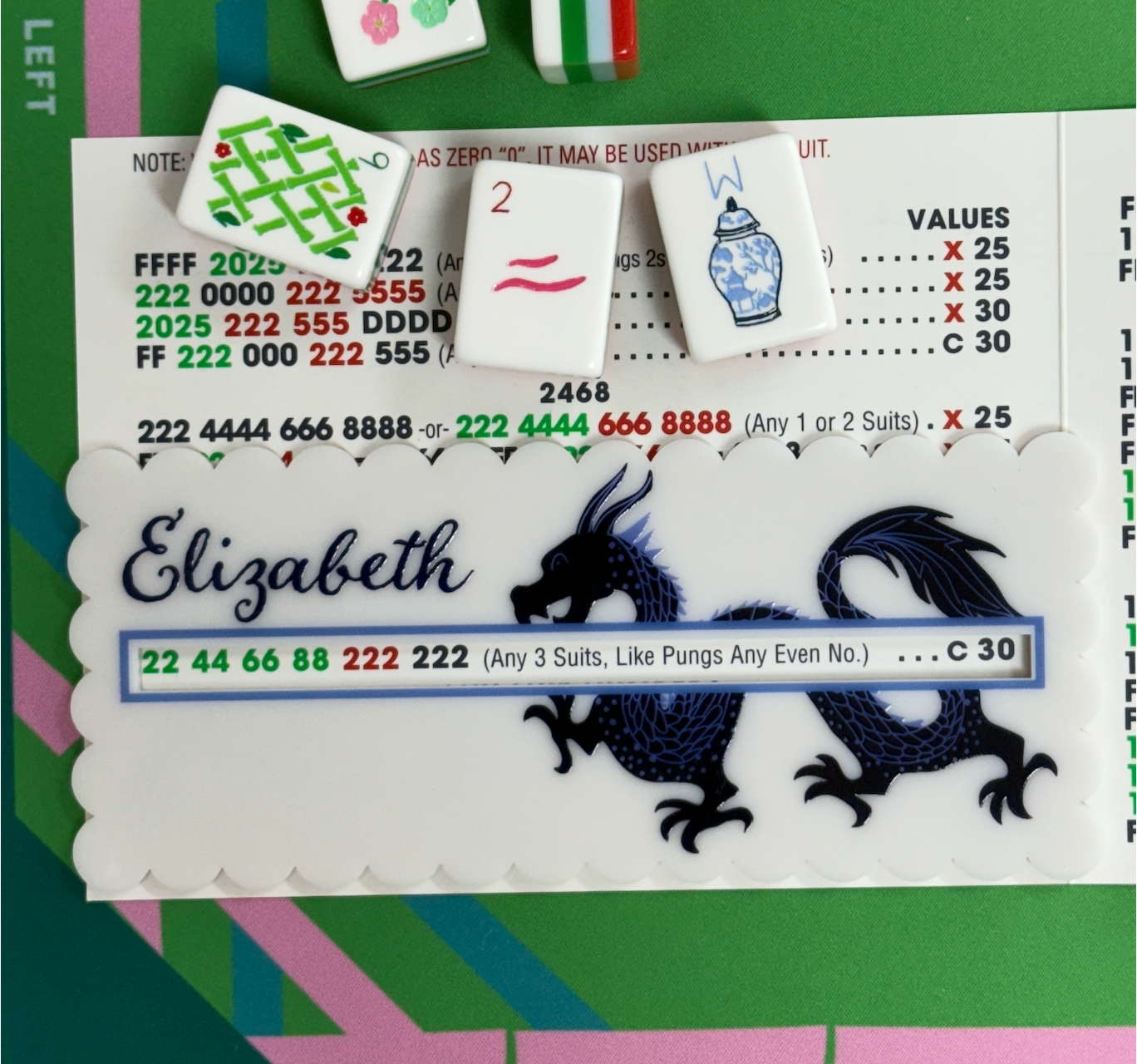 NAVY DRAGON LINE FINDER