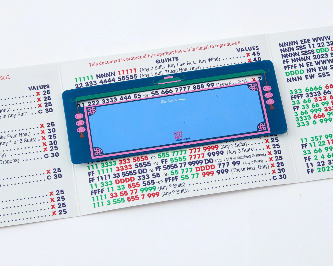 NAVY LINE FINDER
