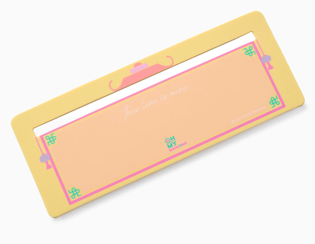 YELLOW LINE FINDER
