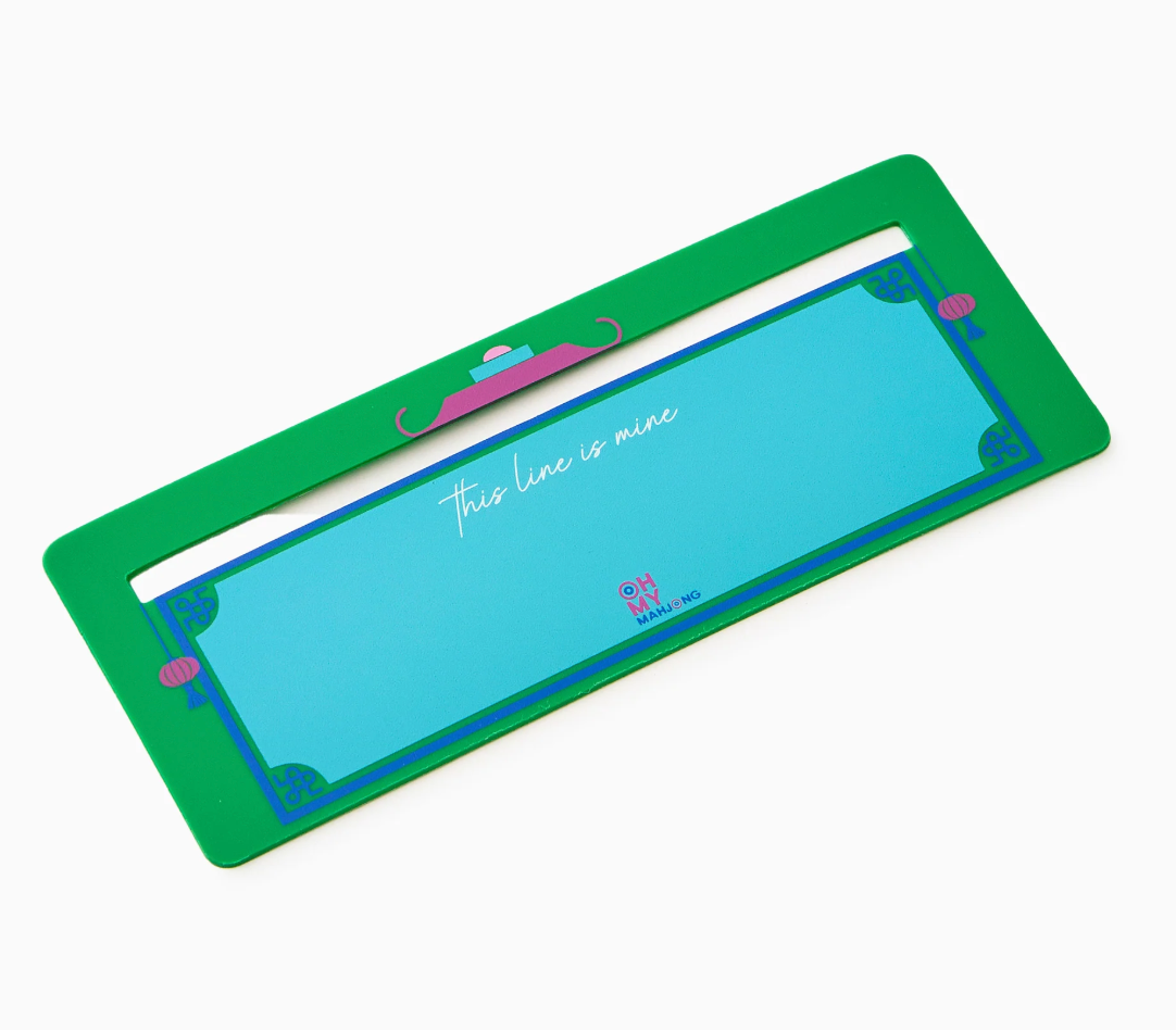 GREEN LINE FINDER