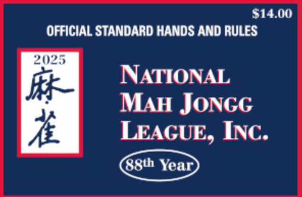 STANDARD 2025 MAHJONG CARD