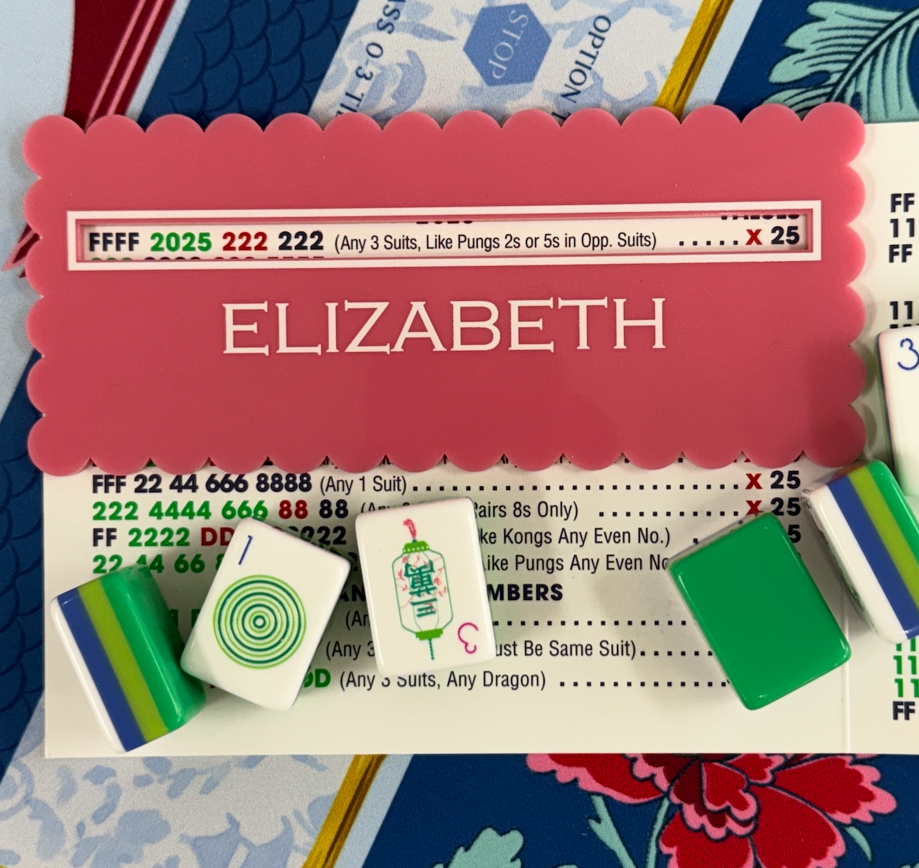 PINK BLOCK LINE FINDER