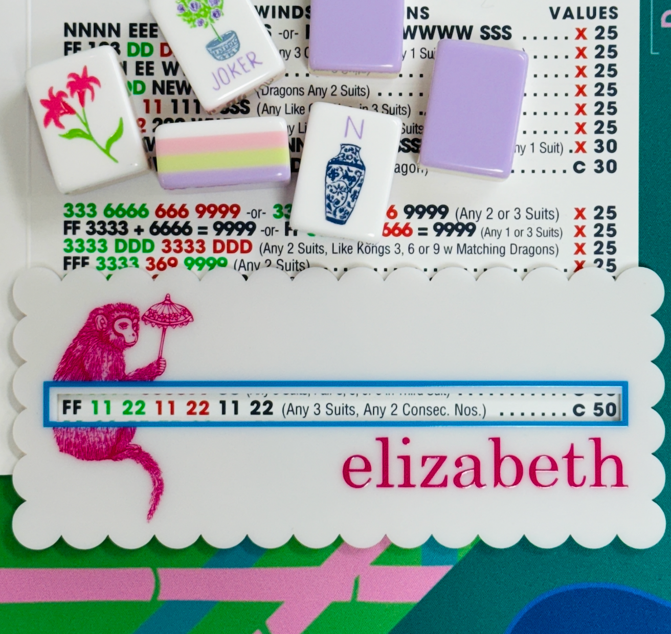 PINK MONKEY LINE FINDER